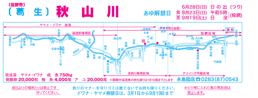 ここに画像のタイトルを入れる