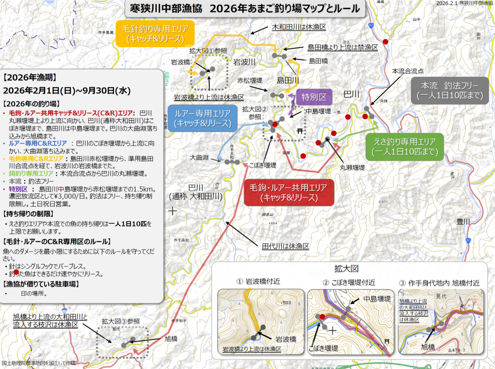 ここに画像のタイトルを入れる